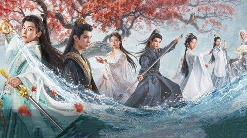 少年白马醉春风