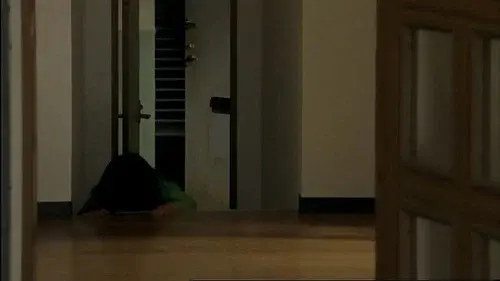 Séance