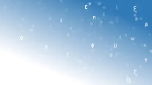 3’ για την ελληνική γλώσσα