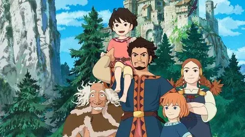 山賊の娘ローニャ
