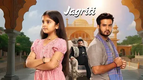 Jagriti