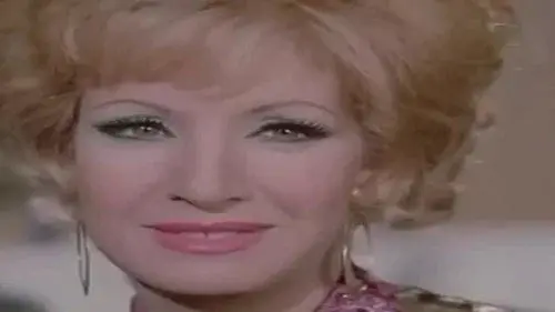 الحياة نغم
