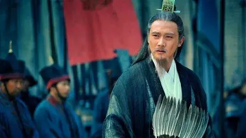 三国