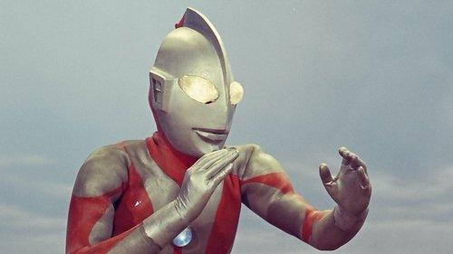 ウルトラマン