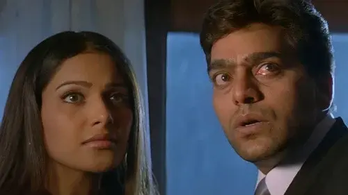 Raaz