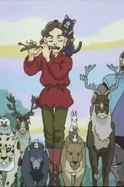 少年サンタの大冒険!