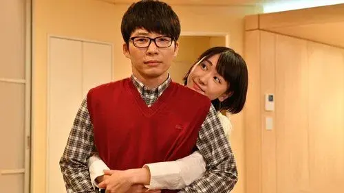 逃げるは恥だが役に立つ