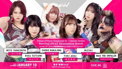 TJPW New-Year Party 2026