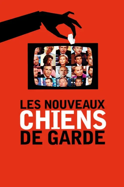 Les nouveaux chiens de garde
