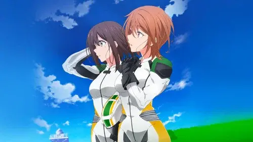 つうかあ