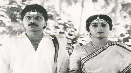 Thavarumane Udugore