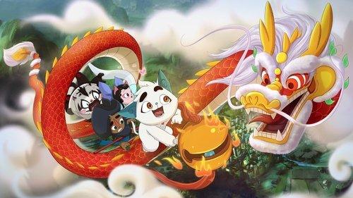 京剧猫