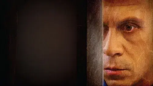 Обратная сторона Луны