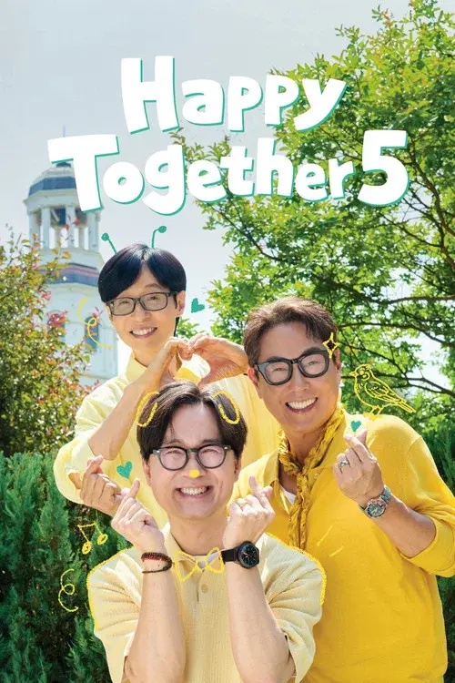 해피투게더