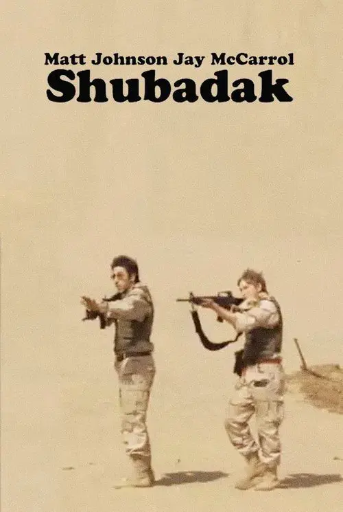 Shubadak