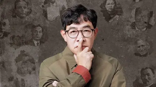 모던인물사 미스터.리