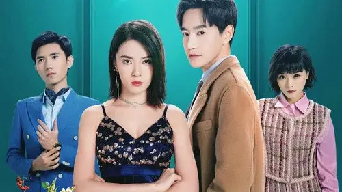 哑女的逆袭