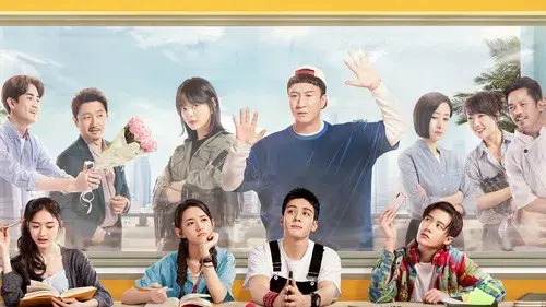 带着爸爸去留学