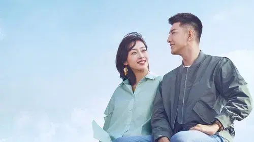 爱上海军蓝