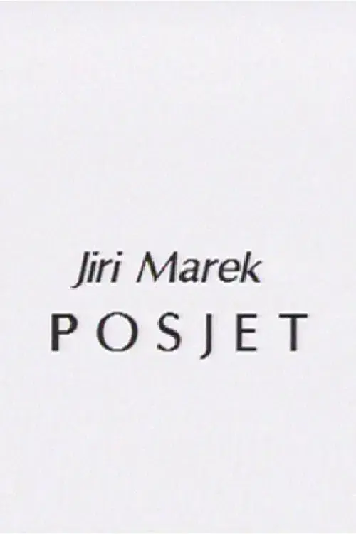 Posjet
