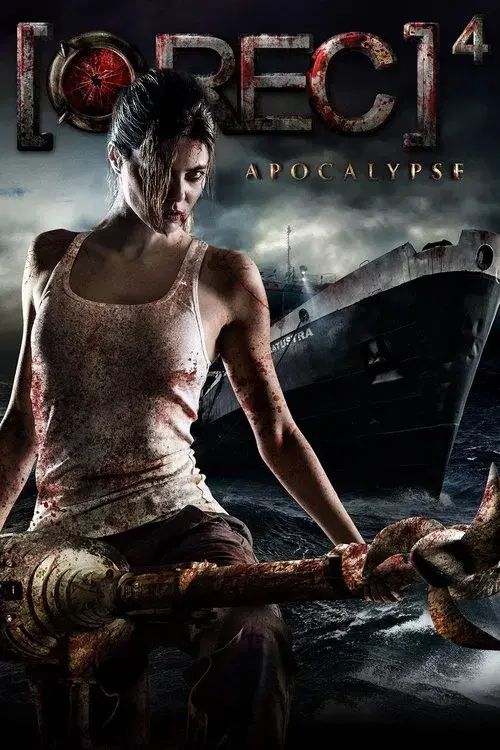 [REC]⁴ Apocalipsis