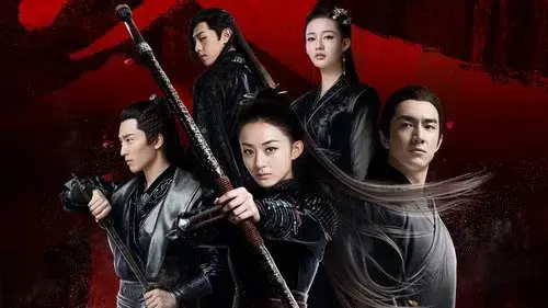特工皇妃楚乔传