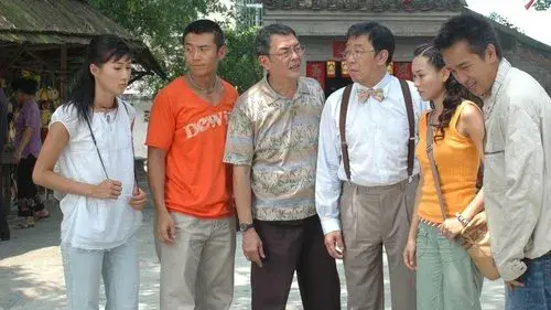 人生馬戲團