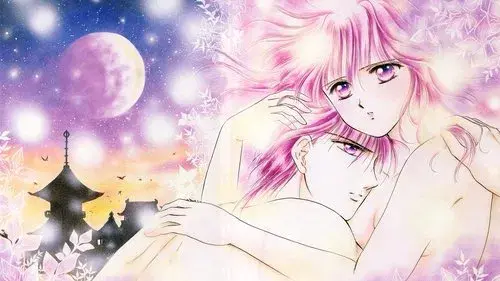 ふしぎ遊戯 第二部