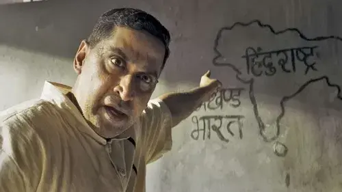 Gandhi Godse Ek Yudh