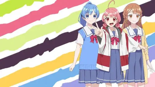 てっぺんっ!!!!!!!!!!!!!!!