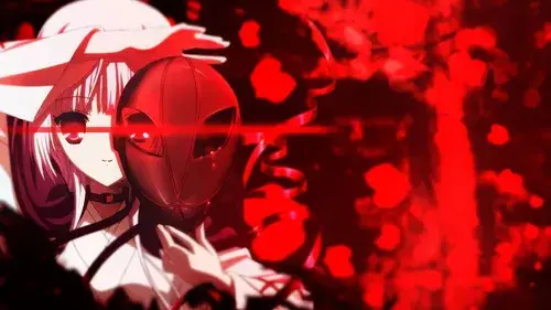 おおかみかくし