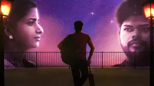 ALL THE BEST DILEEP