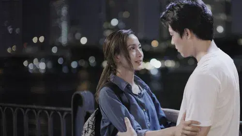 เกมล่าทรชน