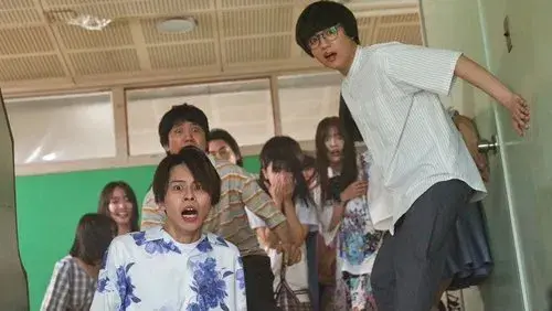 なれの果ての僕ら