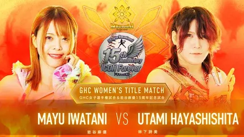 Marigold New Years Golden Garden 2026 ~ Day 4: Mayu Iwatani's 15th Anniversary ~ICON Forever~