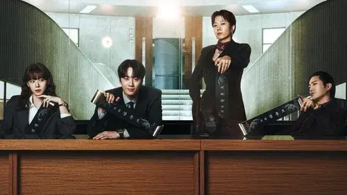 신입사원 강회장