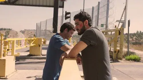 שמים אדומים