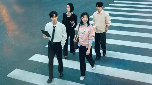 기쁜 우리 좋은 날