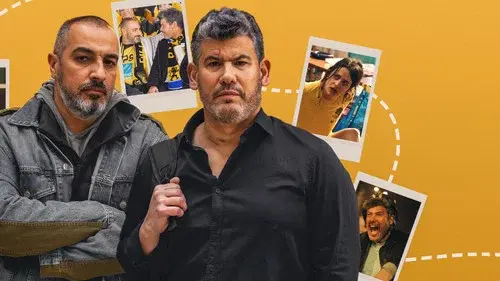 באש ובמים