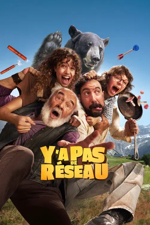 Y'a pas de réseau