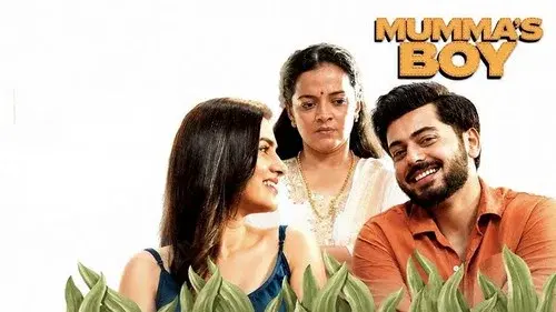 Abhishek is a Mumma's Boy
