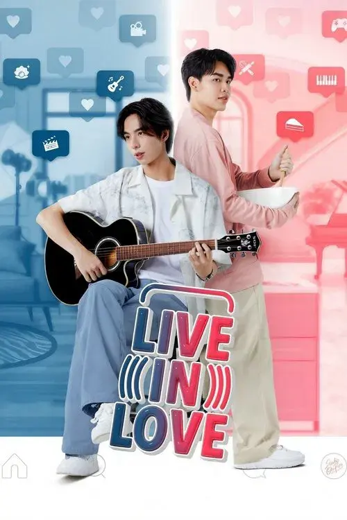 รักผ่านไลฟ์ เดอะซีรีส์