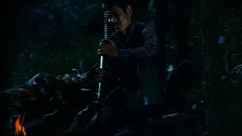 The Drifting Avenger