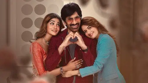 Bhartha Mahasayulaku Wignyapthi