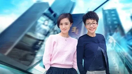幸福请你等等我