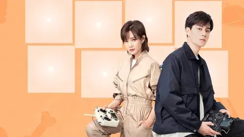 我的时代，你的时代