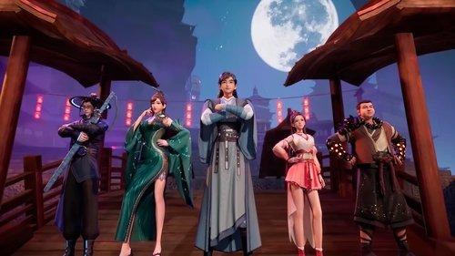 星河至尊