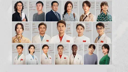 欢迎来到麦乐村