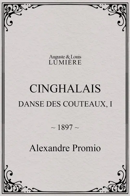 Cinghalais: danse des couteaux, I