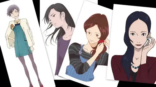 大人女子のアニメタイム